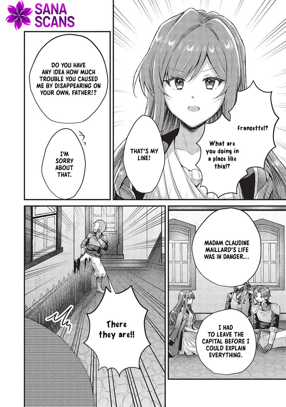 An Unexpectedly Sweet Engagement Between a Slime Duke and a Ruined Lady Chapter 17 - page 4